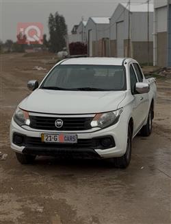 رام 1200